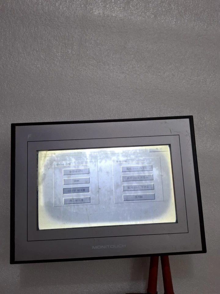 FUJI ELECTRIC MONITOUCH TS1070 24VDC TESTED AS PHOTOS